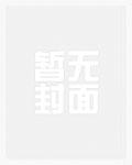LOL：重生S3，调教李相赫